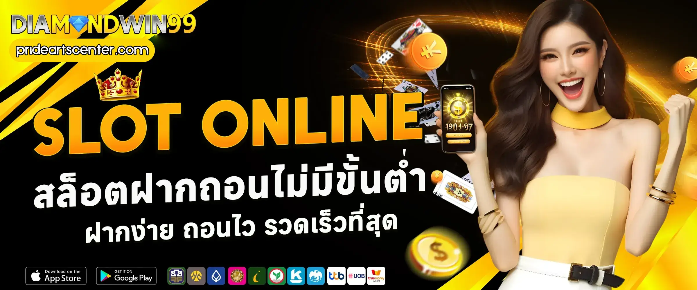 diamon99win